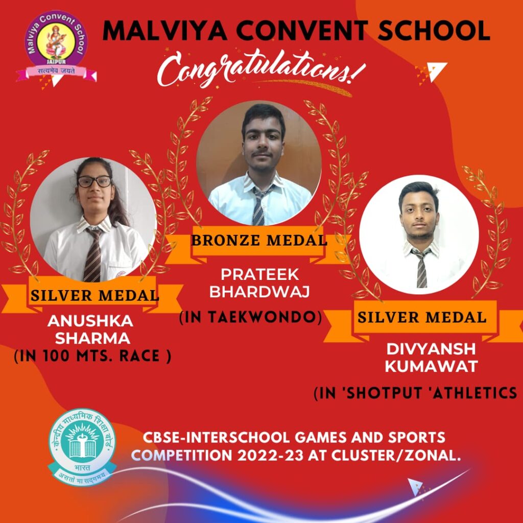 Silver & Bronze Medal in CBSE Games